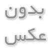 نقش نقاشی‌درمانی در شناسایی گره‌های روانی کودکان